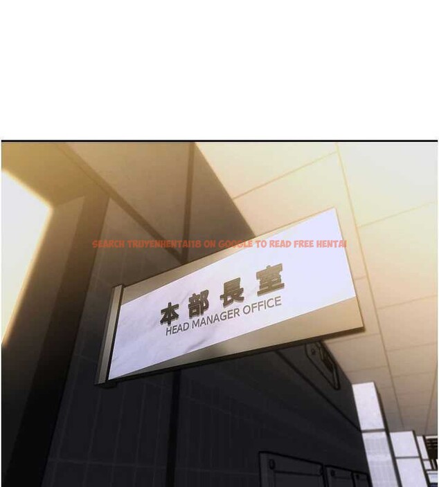 查看漫画單身即縱慾 - 第20話-穿這麼騷想勾引誰? - tymanga.com中的3823346图片