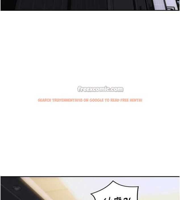 查看漫画單身即縱慾 - 第20話-穿這麼騷想勾引誰? - tymanga.com中的3823347图片