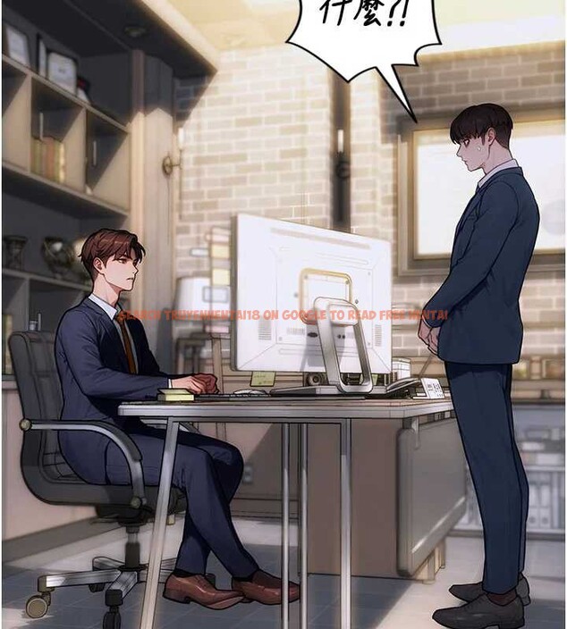 查看漫画單身即縱慾 - 第20話-穿這麼騷想勾引誰? - tymanga.com中的3823348图片