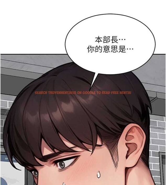 查看漫画單身即縱慾 - 第20話-穿這麼騷想勾引誰? - tymanga.com中的3823350图片