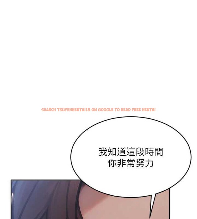 查看漫画單身即縱慾 - 第20話-穿這麼騷想勾引誰? - tymanga.com中的3823352图片