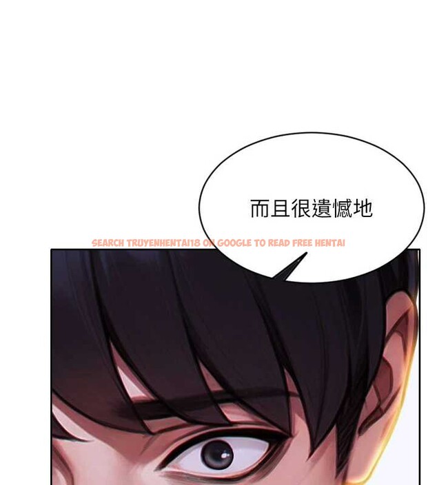 查看漫画單身即縱慾 - 第20話-穿這麼騷想勾引誰? - tymanga.com中的3823355图片