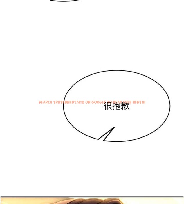 查看漫画單身即縱慾 - 第20話-穿這麼騷想勾引誰? - tymanga.com中的3823357图片