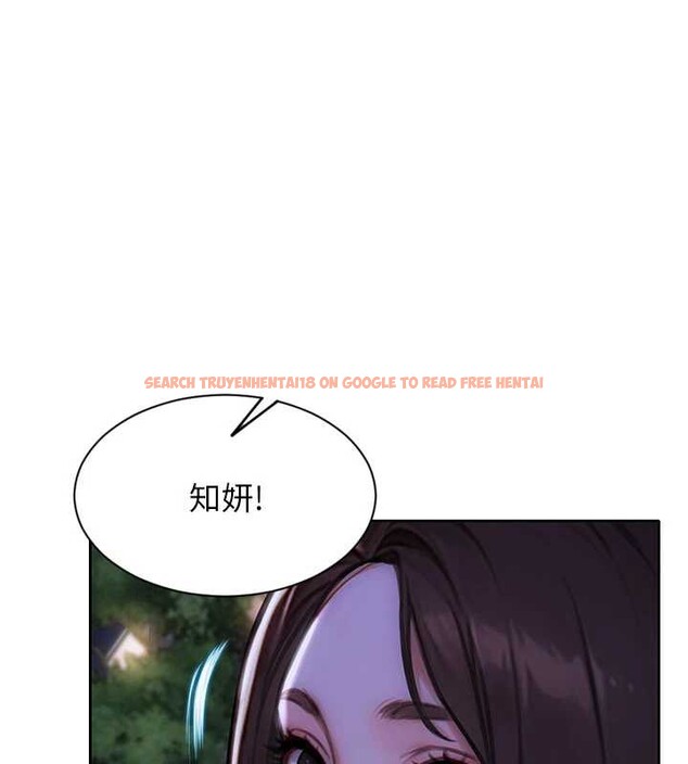 查看漫画單身即縱慾 - 第21話-娶妻就是拿來幹的 - www.tymanga.com中的3844796图片