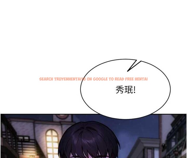 查看漫画單身即縱慾 - 第21話-娶妻就是拿來幹的 - www.tymanga.com中的3844798图片