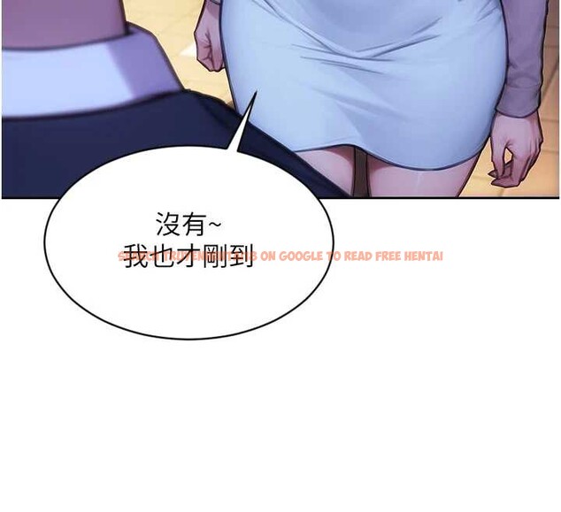 查看漫画單身即縱慾 - 第21話-娶妻就是拿來幹的 - www.tymanga.com中的3844802图片