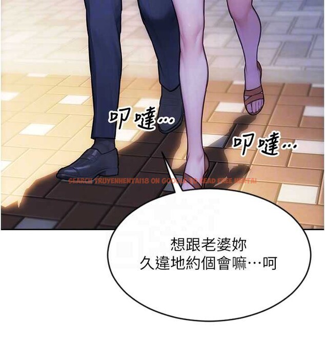 查看漫画單身即縱慾 - 第21話-娶妻就是拿來幹的 - www.tymanga.com中的3844805图片