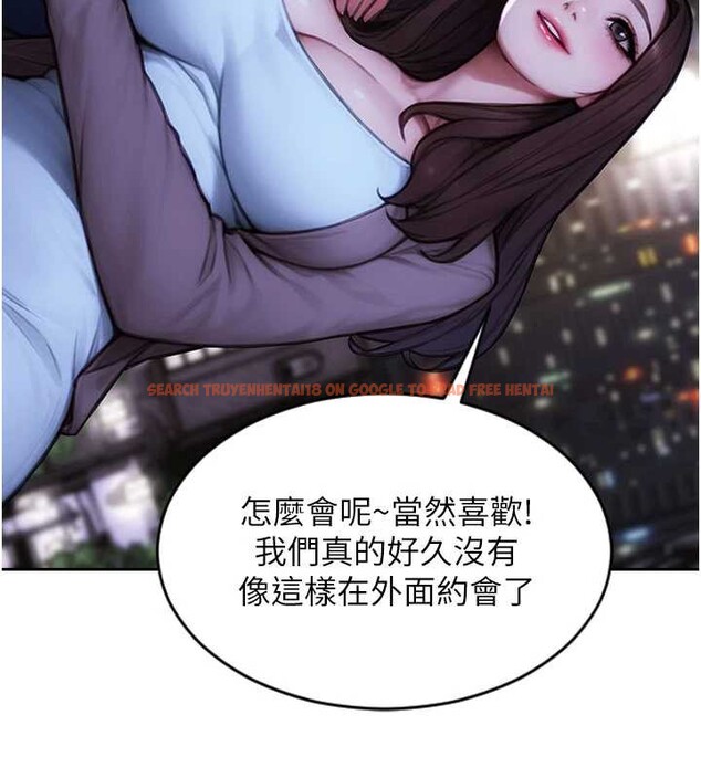 查看漫画單身即縱慾 - 第21話-娶妻就是拿來幹的 - www.tymanga.com中的3844808图片