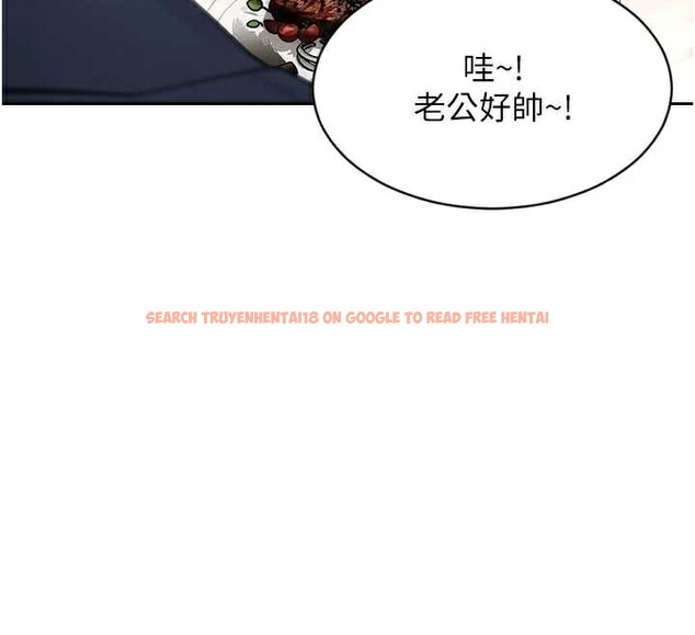 查看漫画單身即縱慾 - 第21話-娶妻就是拿來幹的 - www.tymanga.com中的3844824图片