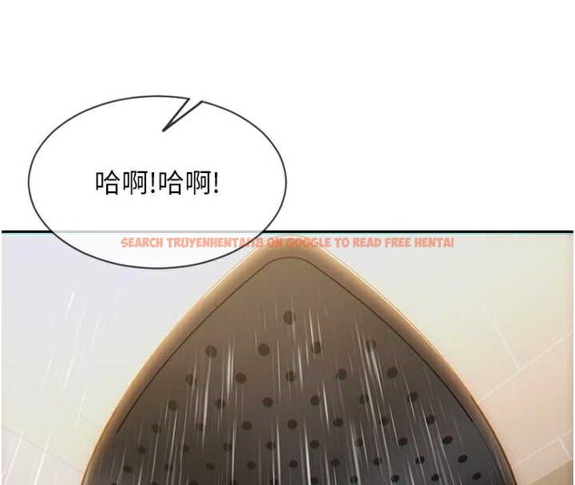 查看漫画單身即縱慾 - 第21話-娶妻就是拿來幹的 - www.tymanga.com中的3844843图片