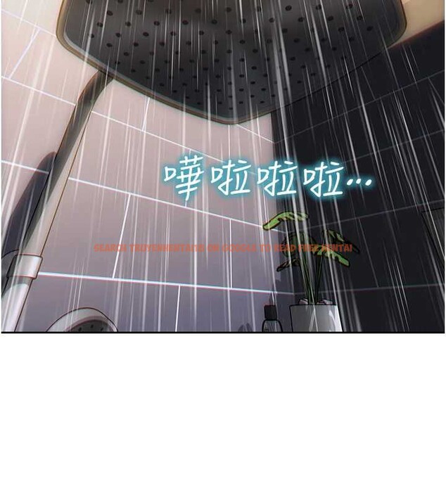 查看漫画單身即縱慾 - 第21話-娶妻就是拿來幹的 - www.tymanga.com中的3844844图片