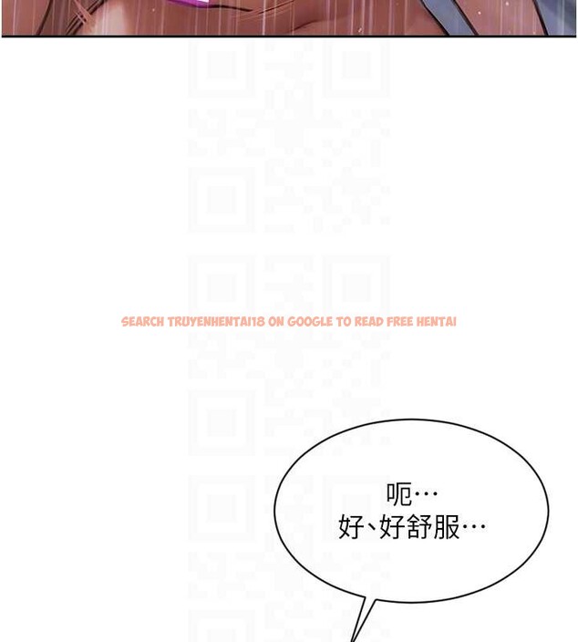 查看漫画單身即縱慾 - 第21話-娶妻就是拿來幹的 - www.tymanga.com中的3844849图片