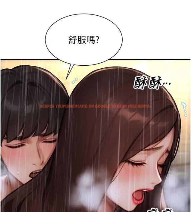 查看漫画單身即縱慾 - 第21話-娶妻就是拿來幹的 - www.tymanga.com中的3844852图片