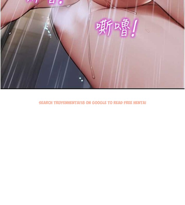 查看漫画單身即縱慾 - 第21話-娶妻就是拿來幹的 - www.tymanga.com中的3844858图片