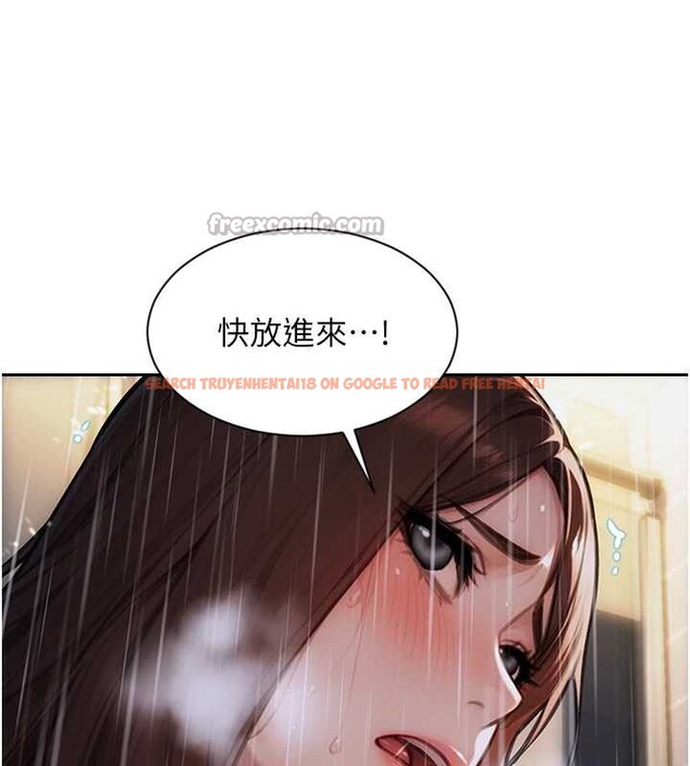查看漫画單身即縱慾 - 第21話-娶妻就是拿來幹的 - www.tymanga.com中的3844867图片