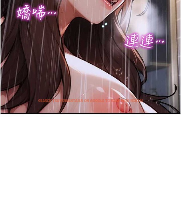 查看漫画單身即縱慾 - 第21話-娶妻就是拿來幹的 - www.tymanga.com中的3844868图片