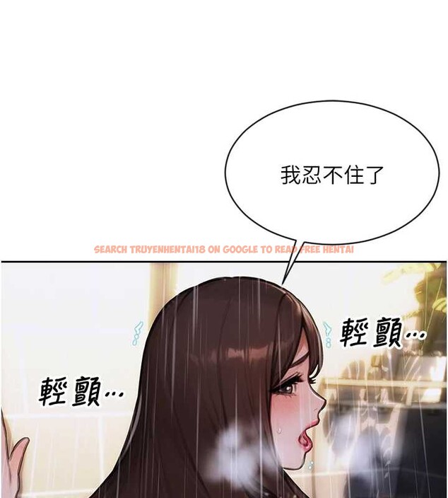 查看漫画單身即縱慾 - 第21話-娶妻就是拿來幹的 - www.tymanga.com中的3844869图片
