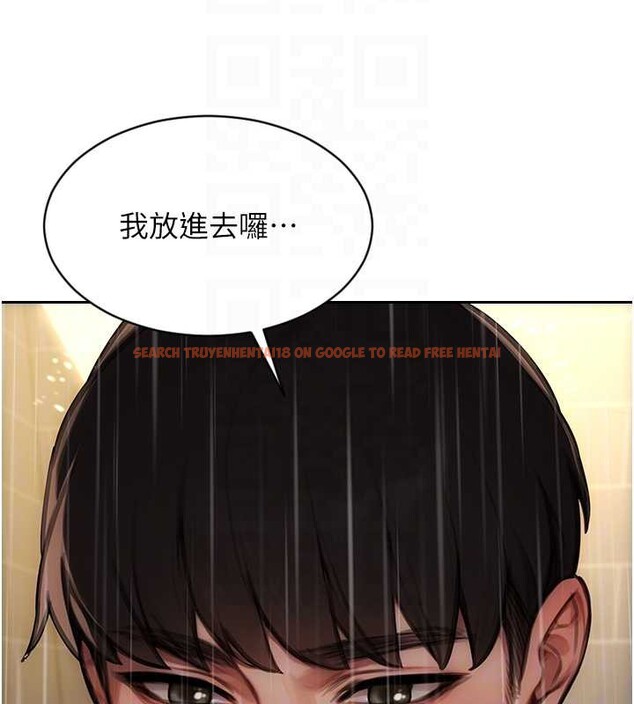 查看漫画單身即縱慾 - 第21話-娶妻就是拿來幹的 - www.tymanga.com中的3844872图片