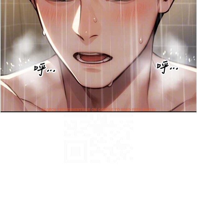 查看漫画單身即縱慾 - 第21話-娶妻就是拿來幹的 - www.tymanga.com中的3844873图片