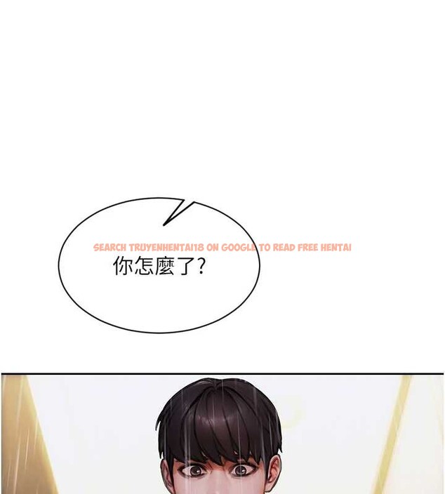 查看漫画單身即縱慾 - 第21話-娶妻就是拿來幹的 - www.tymanga.com中的3844883图片