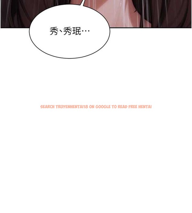 查看漫画單身即縱慾 - 第21話-娶妻就是拿來幹的 - www.tymanga.com中的3844892图片