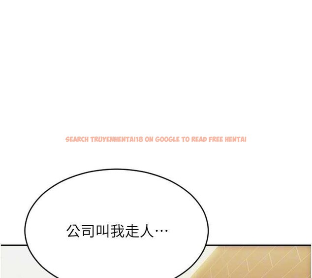 查看漫画單身即縱慾 - 第21話-娶妻就是拿來幹的 - www.tymanga.com中的3844898图片