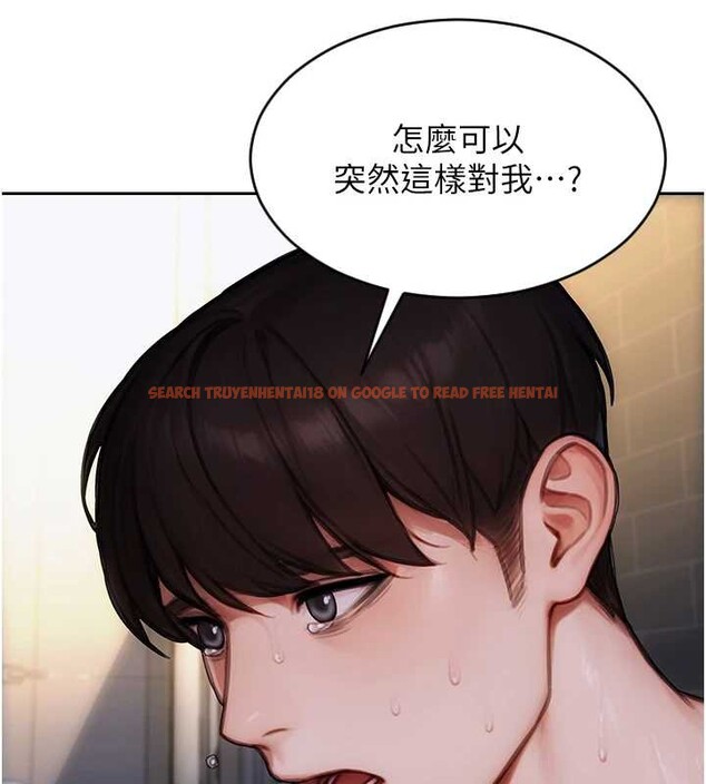 查看漫画單身即縱慾 - 第21話-娶妻就是拿來幹的 - www.tymanga.com中的3844901图片