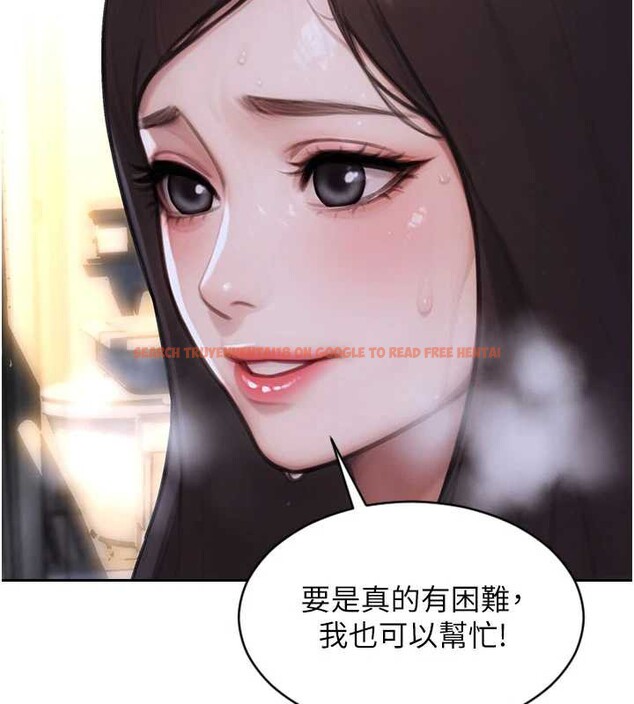查看漫画單身即縱慾 - 第21話-娶妻就是拿來幹的 - www.tymanga.com中的3844907图片