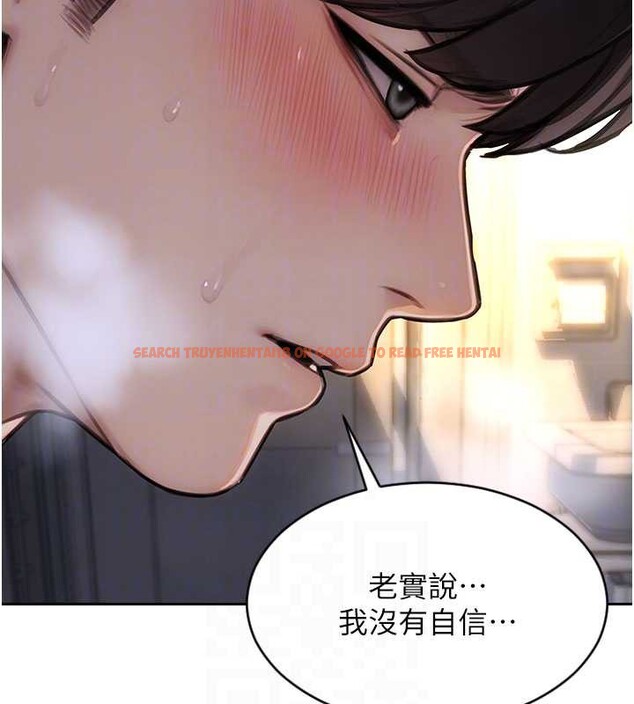 查看漫画單身即縱慾 - 第21話-娶妻就是拿來幹的 - www.tymanga.com中的3844911图片