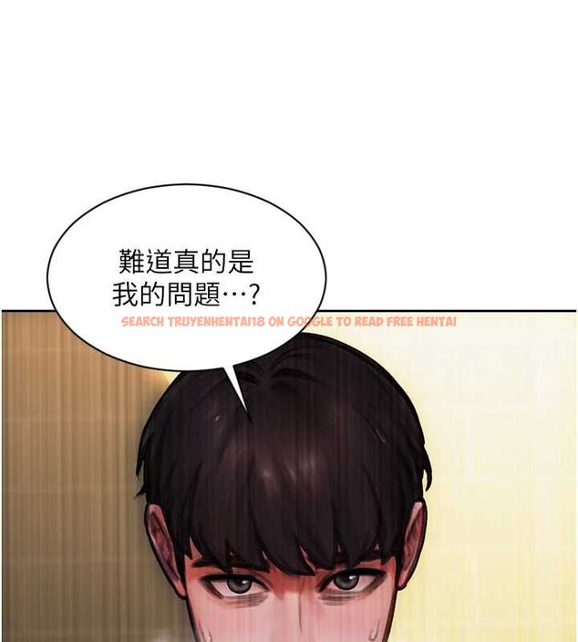 查看漫画單身即縱慾 - 第21話-娶妻就是拿來幹的 - www.tymanga.com中的3844915图片