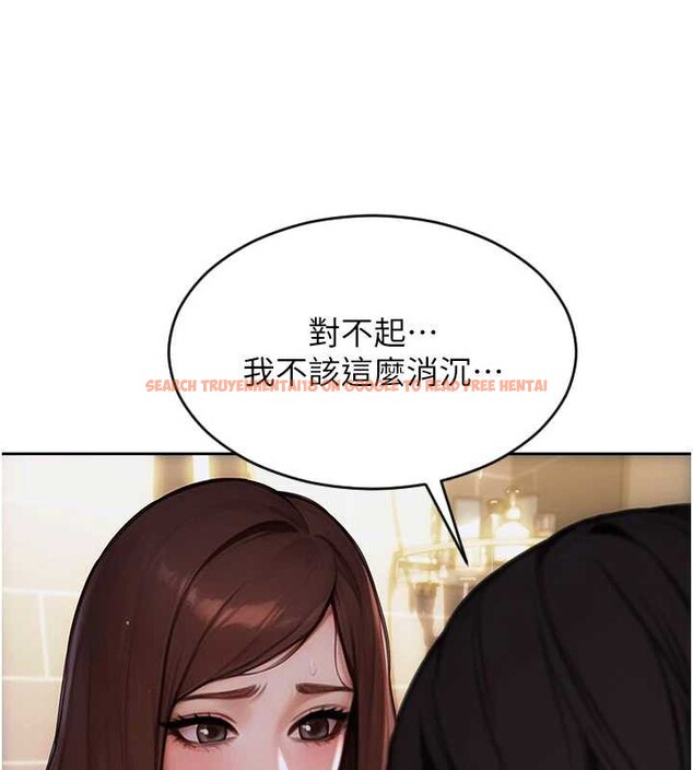 查看漫画單身即縱慾 - 第21話-娶妻就是拿來幹的 - www.tymanga.com中的3844919图片