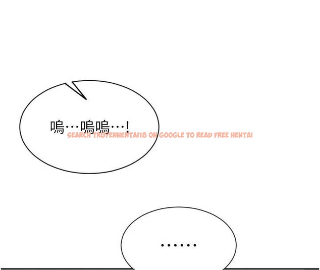 查看漫画單身即縱慾 - 第21話-娶妻就是拿來幹的 - www.tymanga.com中的3844921图片