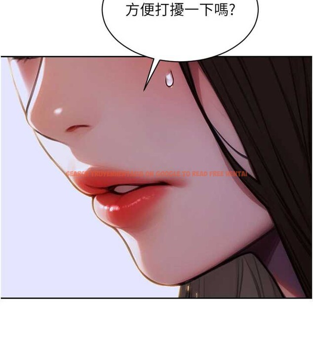 查看漫画單身即縱慾 - 第21話-娶妻就是拿來幹的 - www.tymanga.com中的3844949图片