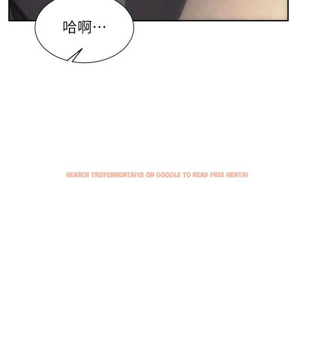 查看漫画單身即縱慾 - 第22話-出賣肉體換老公前途 - tymanga.com中的3870109图片