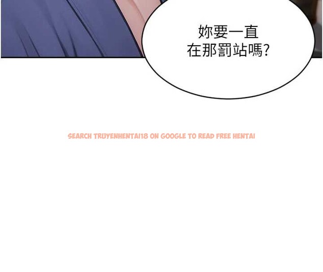 查看漫画單身即縱慾 - 第22話-出賣肉體換老公前途 - tymanga.com中的3870111图片