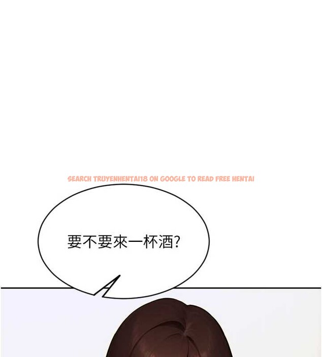 查看漫画單身即縱慾 - 第22話-出賣肉體換老公前途 - tymanga.com中的3870114图片