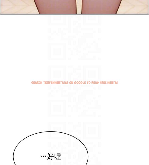 查看漫画單身即縱慾 - 第22話-出賣肉體換老公前途 - tymanga.com中的3870117图片