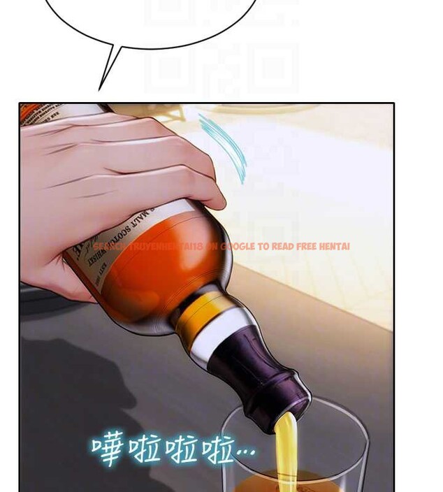 查看漫画單身即縱慾 - 第22話-出賣肉體換老公前途 - tymanga.com中的3870118图片