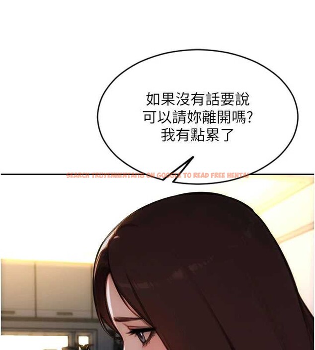 查看漫画單身即縱慾 - 第22話-出賣肉體換老公前途 - tymanga.com中的3870120图片