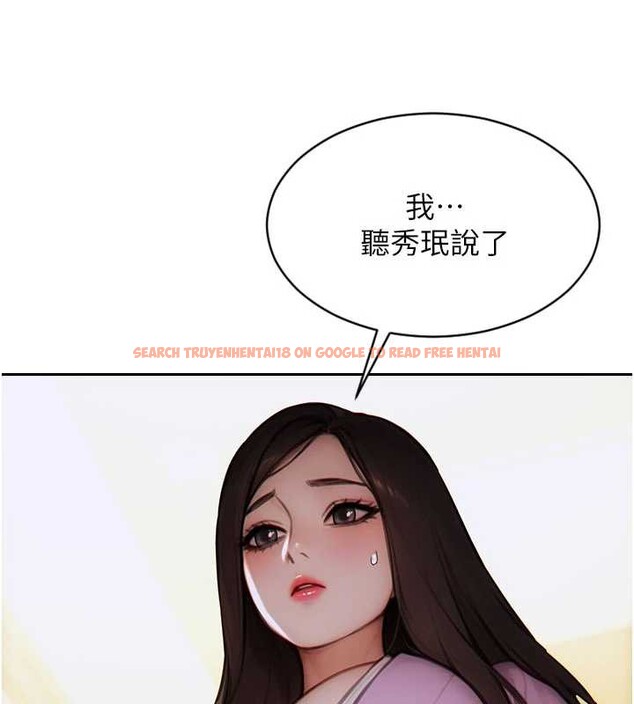 查看漫画單身即縱慾 - 第22話-出賣肉體換老公前途 - tymanga.com中的3870124图片