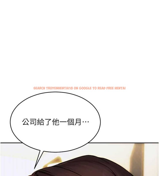 查看漫画單身即縱慾 - 第22話-出賣肉體換老公前途 - tymanga.com中的3870129图片