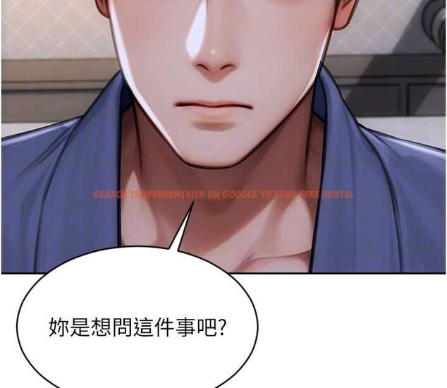 查看漫画單身即縱慾 - 第22話-出賣肉體換老公前途 - tymanga.com中的3870135图片