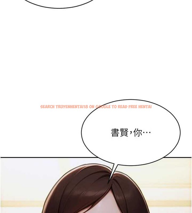 查看漫画單身即縱慾 - 第22話-出賣肉體換老公前途 - tymanga.com中的3870136图片