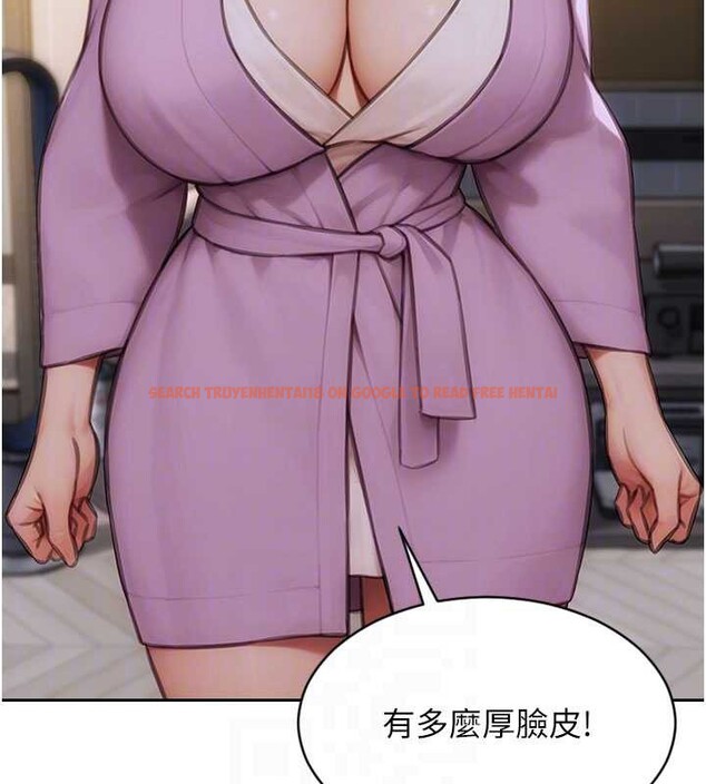 查看漫画單身即縱慾 - 第22話-出賣肉體換老公前途 - tymanga.com中的3870148图片