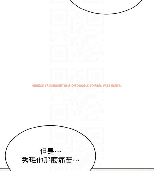 查看漫画單身即縱慾 - 第22話-出賣肉體換老公前途 - tymanga.com中的3870149图片