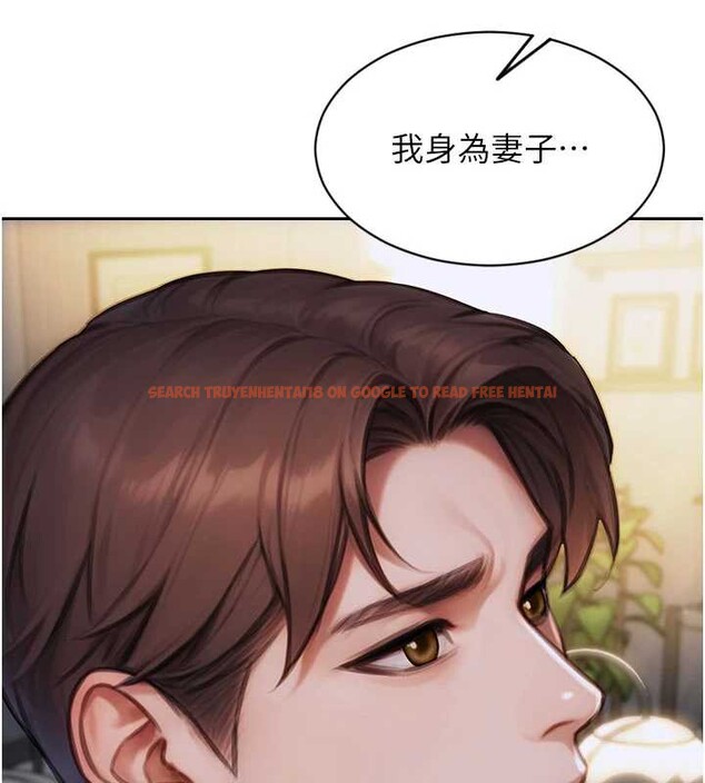 查看漫画單身即縱慾 - 第22話-出賣肉體換老公前途 - tymanga.com中的3870152图片