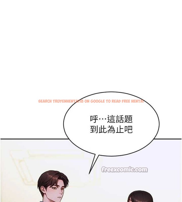 查看漫画單身即縱慾 - 第22話-出賣肉體換老公前途 - tymanga.com中的3870154图片