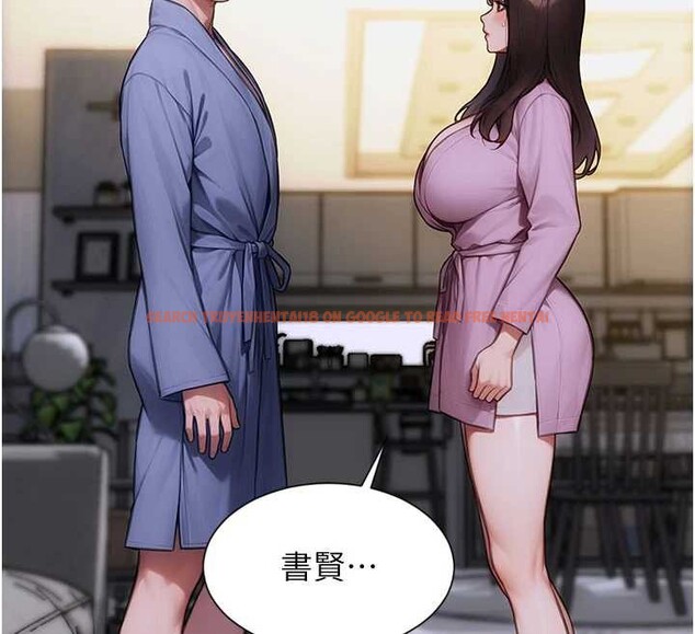 查看漫画單身即縱慾 - 第22話-出賣肉體換老公前途 - tymanga.com中的3870155图片