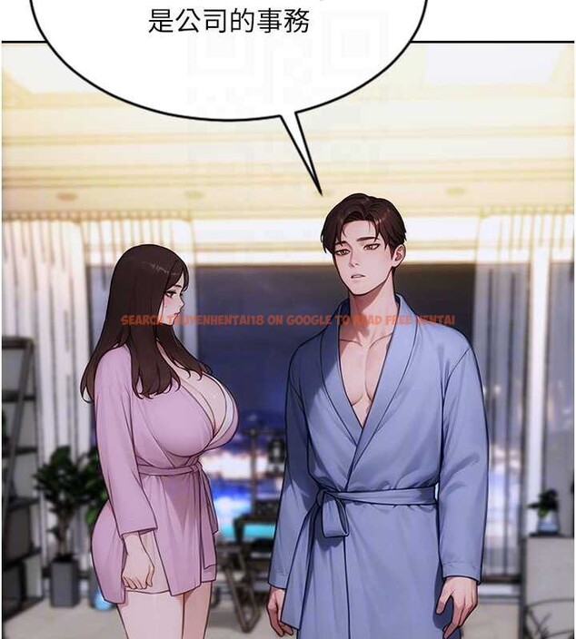 查看漫画單身即縱慾 - 第22話-出賣肉體換老公前途 - tymanga.com中的3870164图片