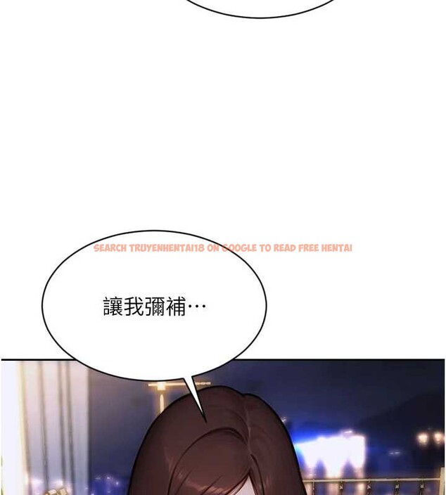 查看漫画單身即縱慾 - 第22話-出賣肉體換老公前途 - tymanga.com中的3870177图片